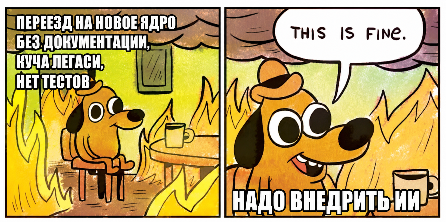 Принцип AI-Native