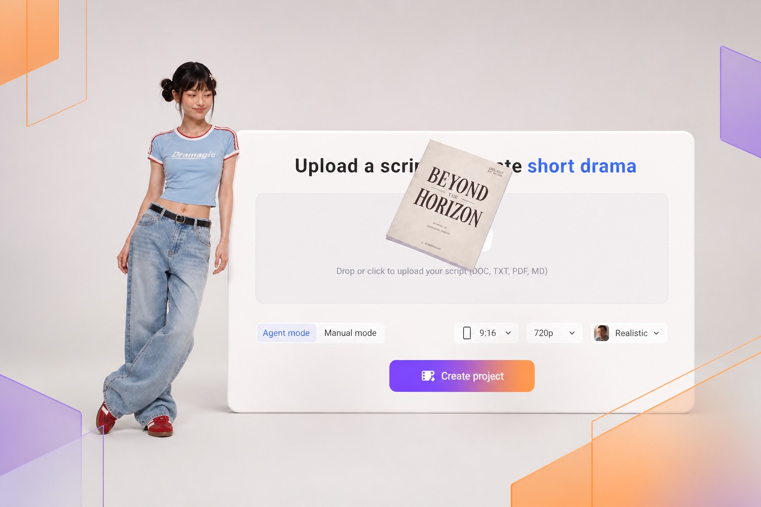 Cover: ByteDance launches Dramagic as AI short-series demand surges