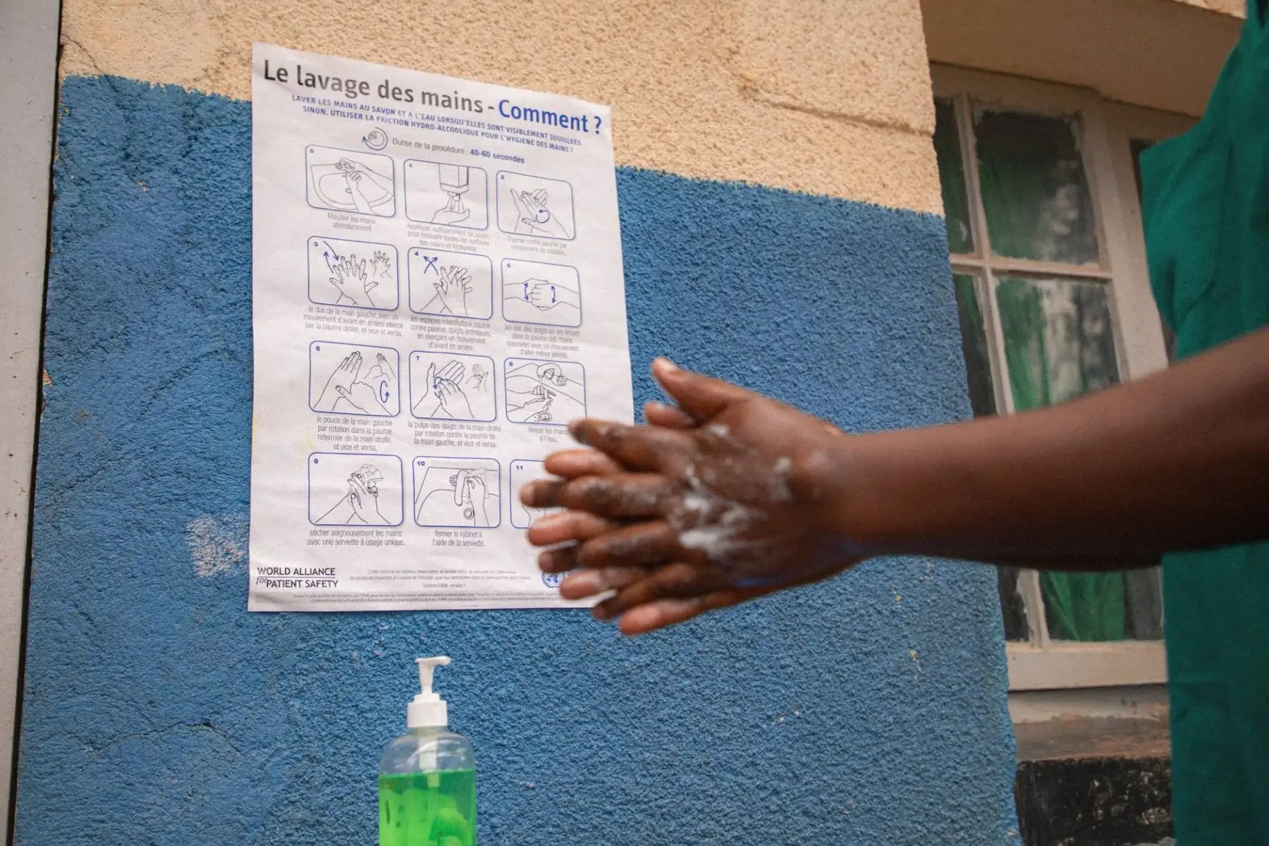 Handwashing drill, Kitatumba Hospital